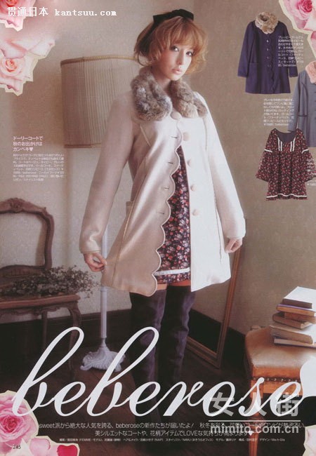 VIVI��־12�±����¿����