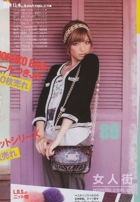 VIVI��־12�±����¿����