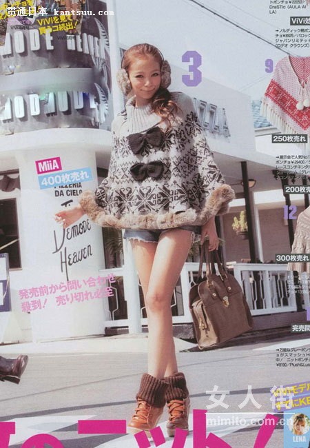 VIVI��־12�±����¿����