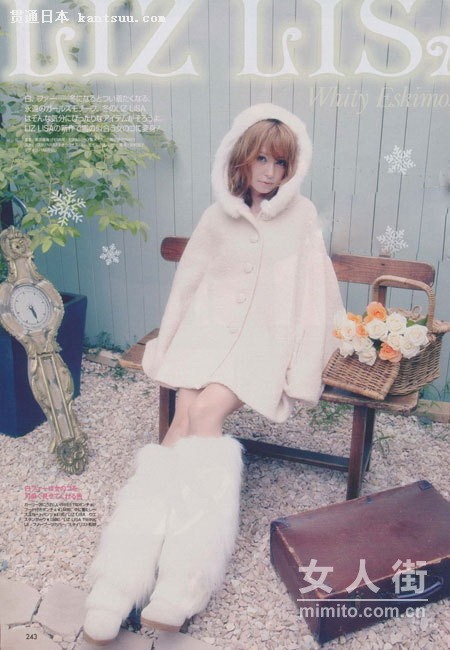 VIVI��־12�±����¿����