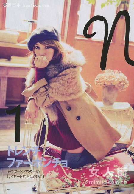 VIVI��־12�±����¿����