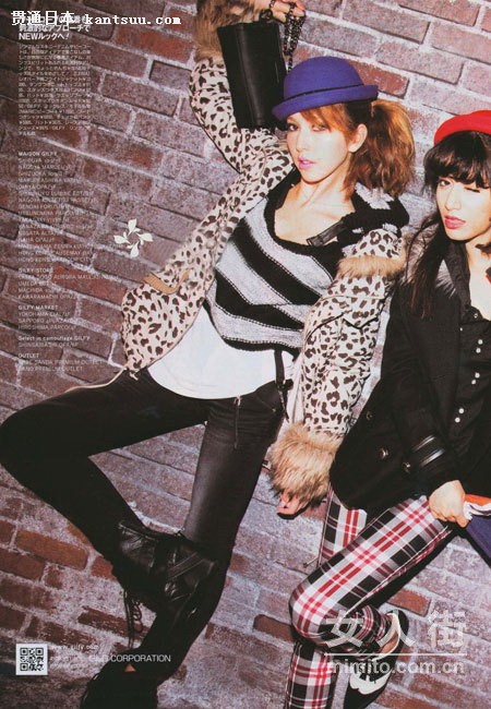 VIVI��־12�±����¿����