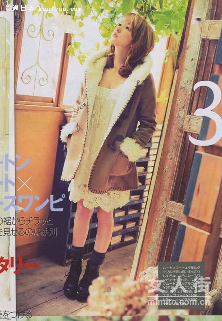 VIVI��־12�±����¿����