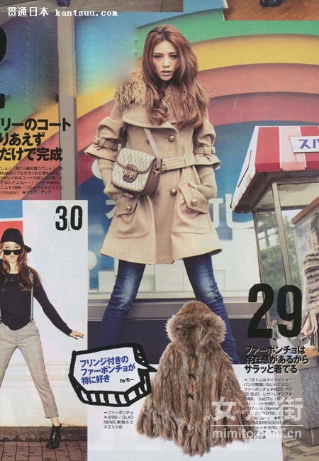 VIVI��־12�±����¿����