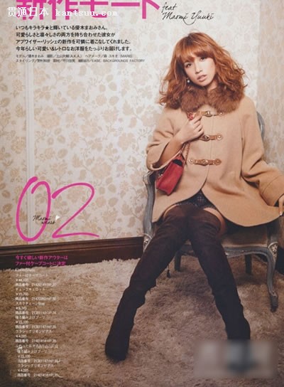 ��ϵ���δ��� ����ë�»��С����