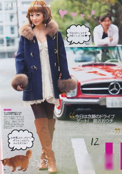 ��ϵ���δ��� ����ë�»��С����