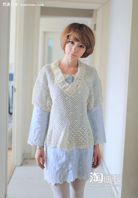 帅气又性感 海量流行复古潮搭