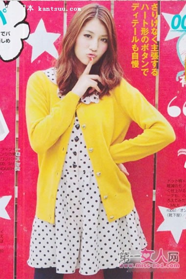 娇俏惹人爱 10款美搭双十一招桃花