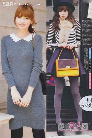 娇俏惹人爱 10款美搭双十一招桃花