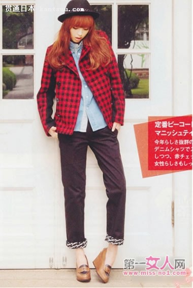 娇俏惹人爱 10款美搭双十一招桃花