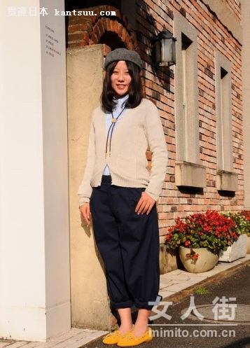 秀美支招:娇小美眉穿衣搭配技巧