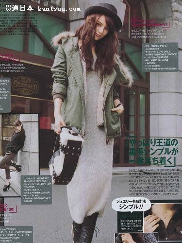 日本模特私服大公开 春节穿衣指南