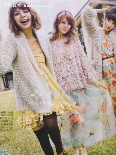 日本模特私服大公开 春节穿衣指南