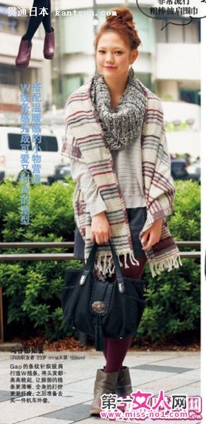 东京女孩街拍 最潮HIT级单品