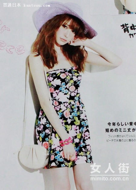 日杂红模夏日仙气搭 甜蜜淑女范儿