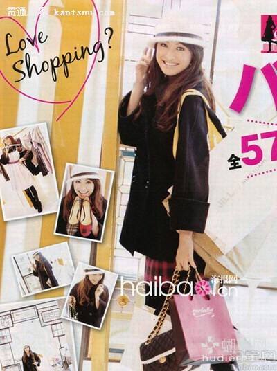 日本最流行帽子搭配