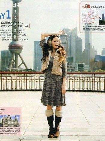 日本美女巧穿衣 美衣掩饰小粗腰