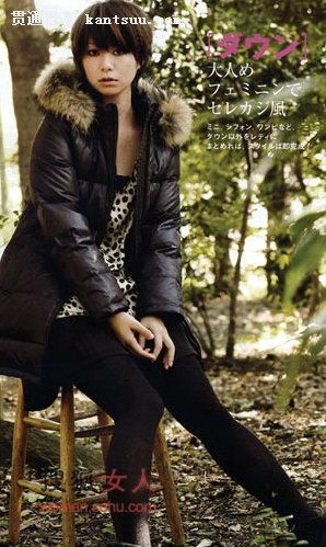 日系时髦羽绒服