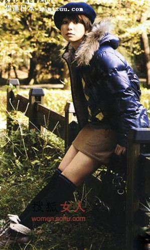 日系时髦羽绒服