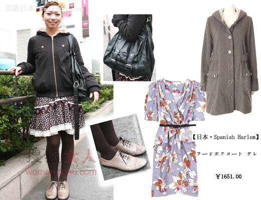 厚棉服+淑女裙 日本女生冬季穿裙照样美