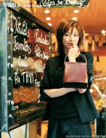 09东京OL最新大方时尚搭配造型