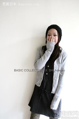 清醇灰白色系 09年日本服饰流行色