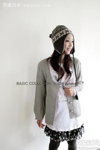 清醇灰白色系 09年日本服饰流行色