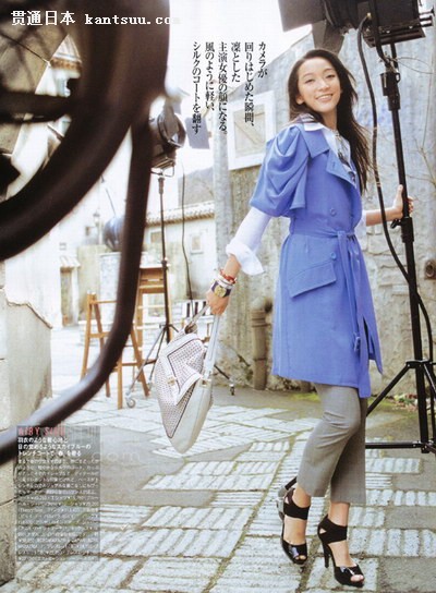 《Oggi》09年3月号 日本春季流行抢先看!