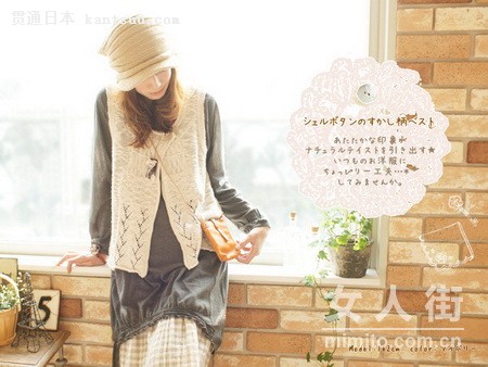 日本学生妹 早春清新气质搭