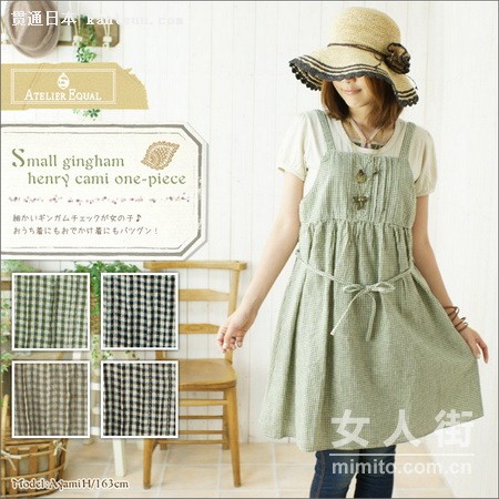 日本学生妹 早春清新气质搭