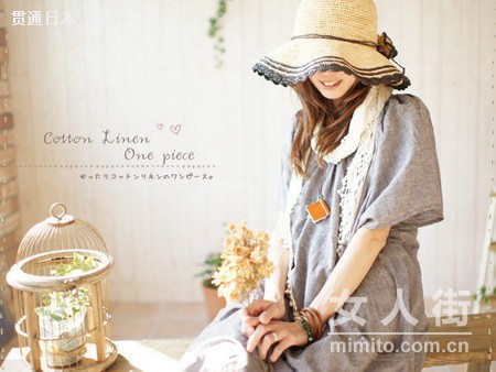 日本学生妹 早春清新气质搭