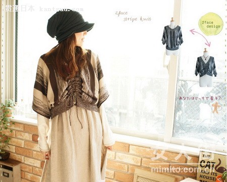 日本学生妹 早春清新气质搭