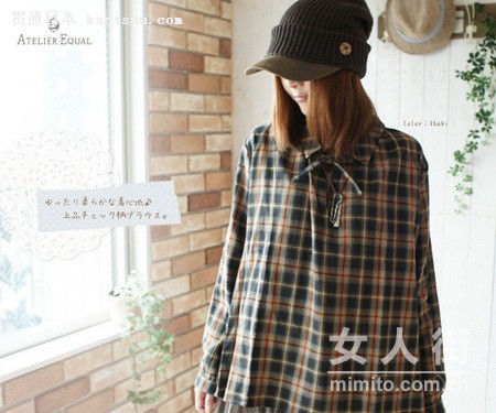 日本学生妹 早春清新气质搭