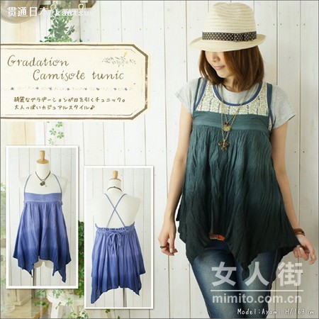 日本学生妹 早春清新气质搭