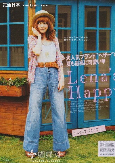 《vivi》6月号抢先欣赏,海量美图!