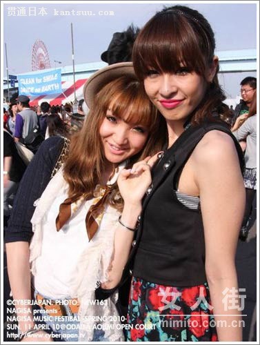 日本音乐节 时尚达人展混搭功力