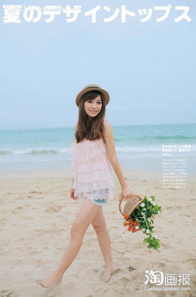 日本女孩 15款可爱夏日搭配