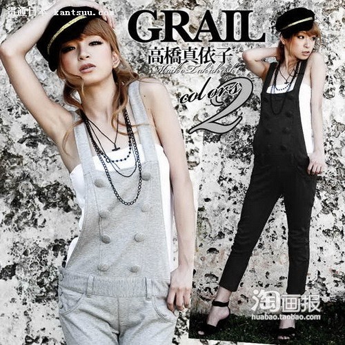 日本甜妞儿6月时尚气质搭配