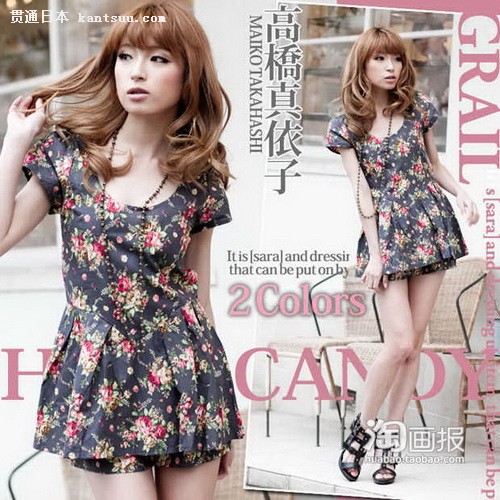 日本甜妞儿6月时尚气质搭配