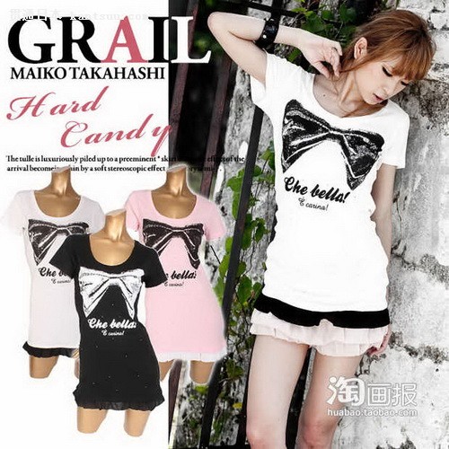 日本甜妞儿6月时尚气质搭配