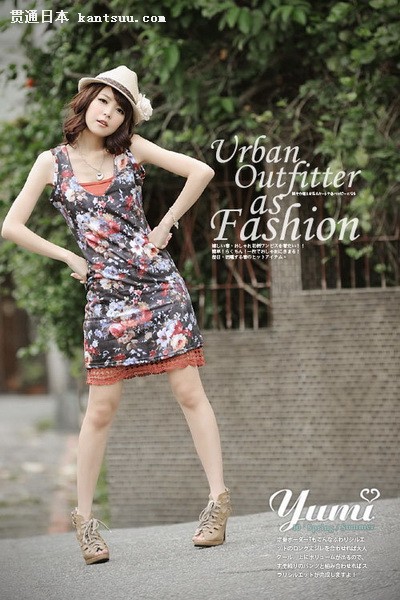 VIVI杂志刊载 6月爆款美衣30款