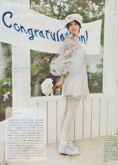 日杂《mina》七月甜美抢鲜看