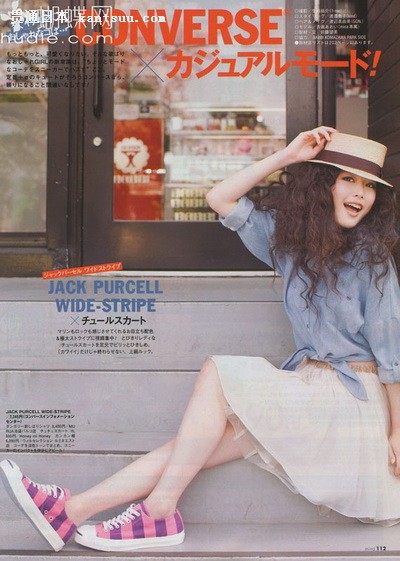 日杂《mina》七月甜美抢鲜看