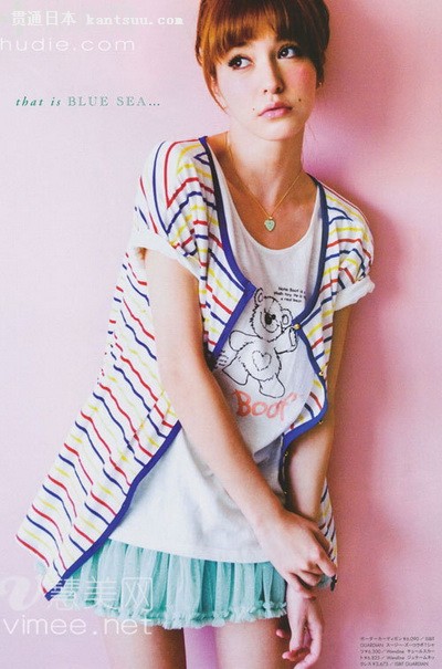 藤井莉娜俏皮性感私服照