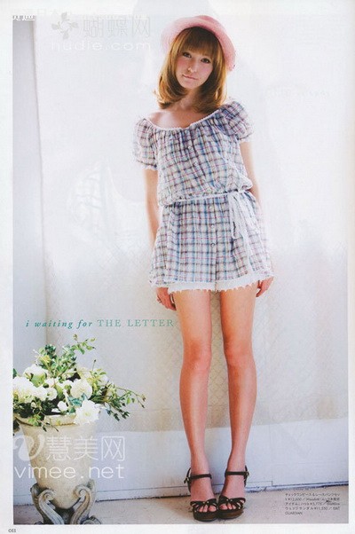 藤井莉娜俏皮性感私服照