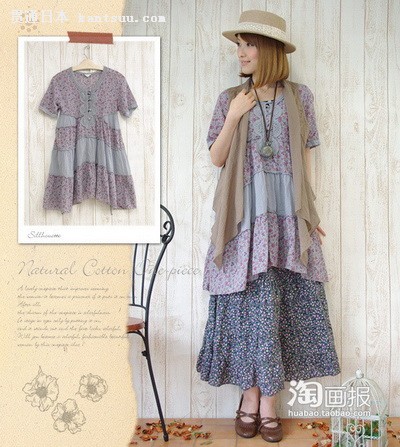 日本甜妞夏日疯抢搭配