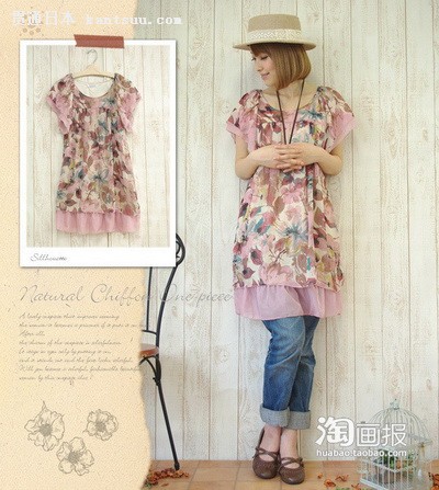 日本甜妞夏日疯抢搭配