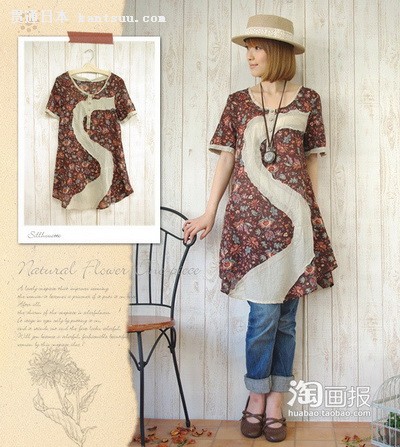 日本甜妞夏日疯抢搭配