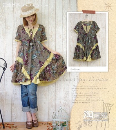 日本甜妞夏日疯抢搭配