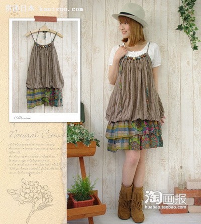 日本甜妞夏日疯抢搭配